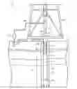 Fig. 01 - Acoustic telemetry transceiver