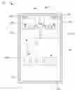 Fig. 01 - METHOS AND APPARATUS FOR REMOTE INTERACTION USING A PARTITIONED DISPLAY