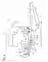 Fig. 06 - Transferred medium