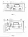 Fig. 06 - Methods for processing a composite video image with feature indication