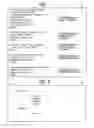 Fig. 06 - Printer driver program product and information processing apparatus