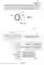 Fig. 04 - Method and apparatus for contact image scanning