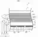 Fig. 02 - Display medium and display device