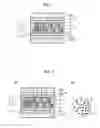 Fig. 02 - Light control film