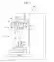 Fig. 02 - Objective-optical-system positioning apparatus and examination apparatus