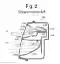 Fig. 03 - Vehicle light