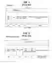 Fig. 02 - Recording medium having data structure for managing reproduction of multiple audio streams recorded thereon and recording and reproducing methods and apparatuses