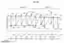 Fig. 40 - Clock synchronization system, its method and program