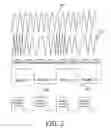 Fig. 04 - Methods and apparatuses for adaptive clock reconstruction and decoding in audio frequency communication