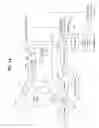 Fig. 41 - Transmitting/receiving system and method of processing broadcast signal in transmitting/receiving system