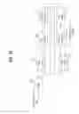 Fig. 47 - Transmitting/receiving system and method of processing broadcast signal in transmitting/receiving system