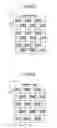 Fig. 08 - Transmitting apparatus and method which transmit symbols in OFDM and receiving apparatus and method for use with OFDM communications