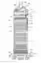 Fig. 01 - Nuclear fuel assembly protective bottom grid