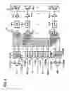 Fig. 06 - Speaker array apparatus and sound beam control method