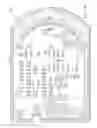 Fig. 04 - System for allowing selective listening on multiple televisions