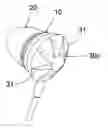 Fig. 01 - CERAMIC EARPHONE SHELL HAVING MULTIPLE FACETS