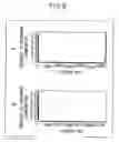 Fig. 09 - DATA TRANSFER SYSTEM, TRANSMITTING APPARATUS, RECEIVING APPARATUS, RADIOGRAPHIC IMAGE TRANSFER SYSTEM, AND RADIOGRAPHIC IMAGE DIAGNOSIS SYSTEM