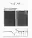 Fig. 41 - Image processing device and method, program and recording medium