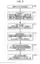Fig. 07 - Systems and methods for transmitting signals in communication networks