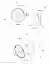 Fig. 02 - QUICK CORE REMOVAL HOLE CUTTING PRODUCT