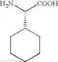 Fig. 43 - Heterocyclic ligands for integrin imaging and therapy