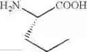 Fig. 44 - Heterocyclic ligands for integrin imaging and therapy