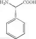Fig. 45 - Heterocyclic ligands for integrin imaging and therapy