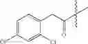 Fig. 85 - Heterocyclic ligands for integrin imaging and therapy