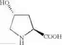 Fig. 87 - Heterocyclic ligands for integrin imaging and therapy