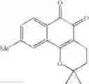 Fig. 41 - PHARMACEUTICAL COMPOSITION FOR TREATMENT AND PREVENTION OF KIDNEY DISEASES