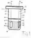 Fig. 02 - Magnesium cell with improved electrolyte