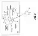 Fig. 06 - Apparatus for dental surface shape and shade imaging