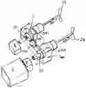 Fig. 01 - Marine power splitting gearbox