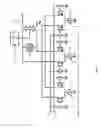 Fig. 08 - Method and system for a leaky wave antenna as a load on a power amplifier
