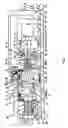 Fig. 02 - Method and apparatus for regenerating activated coke used for treating wastewater or sewage