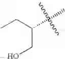 Fig. 49 -  Set of Geldanamycin Derivatives and Their Preparation Methods