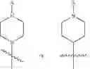 Fig. 09 - Thiadiazinone derivatives