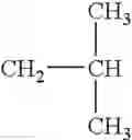Fig. 07 - Nitric oxide amino acid ester compound, composition for increasing nitric oxide levels and method of use
