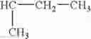 Fig. 08 - Nitric oxide amino acid ester compound, composition for increasing nitric oxide levels and method of use