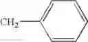 Fig. 09 - Nitric oxide amino acid ester compound, composition for increasing nitric oxide levels and method of use