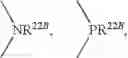 Fig. 08 - Polyethylene and catalyst composition for its preparation