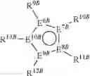 Fig. 19 - Polyethylene and catalyst composition for its preparation