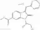 Fig. 28 - Indolinone derivatives and process for their manufacture