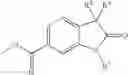 Fig. 42 - Indolinone derivatives and process for their manufacture
