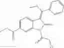 Fig. 60 - Indolinone derivatives and process for their manufacture