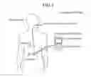 Fig. 02 - Capsule propulsion device and propulsion method