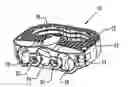 Fig. 01 - Intervertebral fusion implant