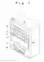 Fig. 02 - VENDING MACHINE READER/WRITER AND VENDING MACHINE HAVING THE READER/WRITER