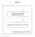 Fig. 08 - Information analyzing device, information analyzing method, information analyzing program, and search system