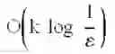 Fig. 07 - Method and apparatus for monitoring functions of distributed data